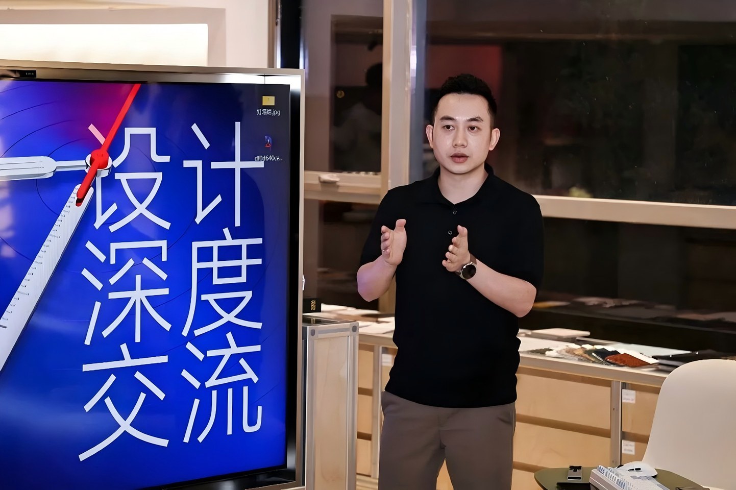灯塔组/邱天